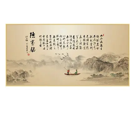 New Chinese Style Home Decor Painting Modern Wall Decor Painting Art On Canvas Modern Fabric Painting Designs