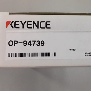 Câble de relais pour capteur photoélectrique KEYENCE OP-94739 pour la série PZ-V/M, connecteur droit M12 vers M12, 3 m / 9,8 pi, OP 94739 - Product Image 3
