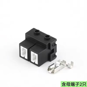 H7 xe phía trước đèn pha cắm, chịu nhiệt gốm khuỷu tay ổ cắm, cao và thấp chùm sương Mù Ánh Sáng H7-21B - Product Image 3