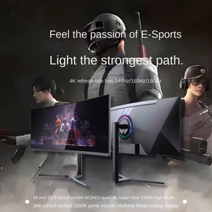 <span class=keywords><strong>Monitor</strong></span> de Computadora Curvo de 34 Pulgadas con Panel IPS, 240Hz, 1ms, HD, para Juegos, Hogar y Oficina - Product Image 5