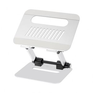 Newly <b>Adjustable</b> Height 180 Degree Rotating Aluminum Alloy Foldable <b>Laptop</b> <b>Stand</b> for Tablet PCs - Product Image 1