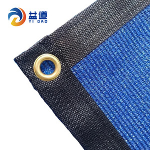 绿色HDPE遮阳网卷材 白色遮阳网用于农业 - Product Image 6