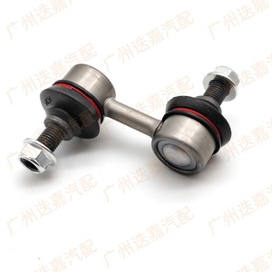 HONDA 51320-S04-003 ลูกหมากกันโคลงหน้าสำหรับ Civic Swift 1996-1999 ระบบกันสะเทือนแบบไม่แยกอิสระ - Product Image 3
