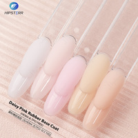 HEMA & TPO FREE Daisy Pink Rubber Base Coat Environmentally Milky Nude Base Gel Polish Pink Brush on Base Coat Gel Private Label