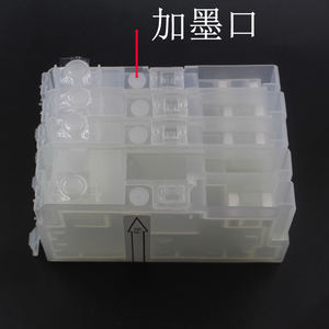 Cartouche d'encre rechargeable T812 812XXL pour <span class=keywords><strong>Epson</strong></span> WorkForce <span class=keywords><strong>WF</strong></span> <span class=keywords><strong>3820</strong></span> 3825 4830 4835 7840 7820 7310 EC-C7000 avec puce - Product Image 6