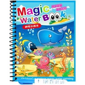 Vente en gros de livres d'images à colorier à l'eau magique pour enfants graffiti réutilisables livres d'aquarelle avec stylos - Product Image 1