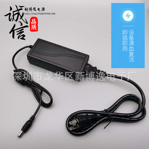 X3 Power Adapter 13.5V 5A DC Output For Switches <b>Speakers</b> And Audio Equipment - Product Image 2