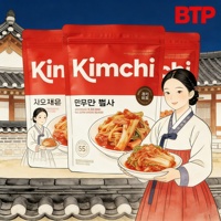 MOQ 100 pièces – Sachets personnalisés réutilisables thermoscellables pour kimchi, en PE de qualité alimentaire, haute étanchéité, refermables avec fermeture éclair, pour aliments pour animaux de compagnie