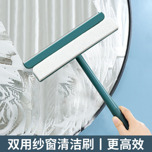 Window <b>Cleaning</b> <b>Brush</b> 25Cm Double Sided Microfiber <b>For</b> Glass Surface - Product Image 5