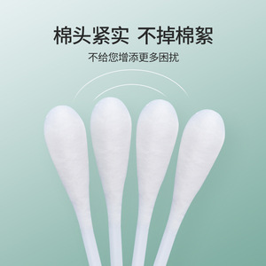 Hisopos de algodón de cabeza grande Haining Tide Medical de 15 cm desechables para toma de muestras y examen - Product Image 3