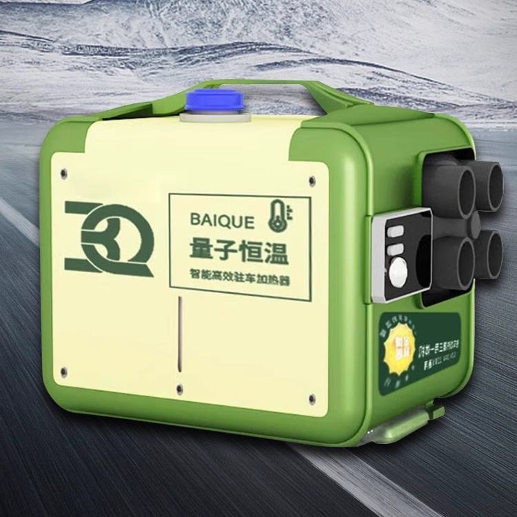 Chauffage Solaire Interieur Raccord De Chauffage Diesel 59 Mm, Connecteur D'Évent à 3 Voies En T, Avec 2 Vannes Rotatives à 90°, Pour Réchauffeur D'Air Diesel De Stationnement De 2 KW, Pièce