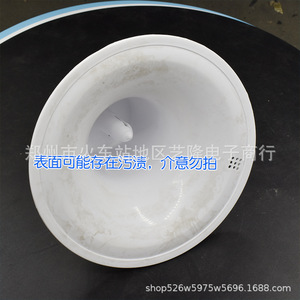 Cubierta superior para tanque de agua, plástico, ajuste universal, uso doméstico, gran compatibilidad - Product Image 1