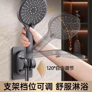 Support de pommeau de douche sans perçage, fixation de salle de bain réglable multi-niveaux, support de pommeau de douche universel, crochet universel - Product Image 4