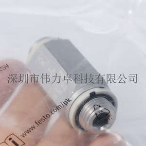 Festo Check Valve H-1/4-B 11689 Gas Media 1/4 In Port Size - Product Image 4