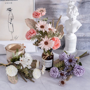 CallaFloral Flores Artificiales, Ramo de Margaritas, Tela Plástica Tejida, Decoración para el Hogar y Bodas CF01218C - Product Image 1