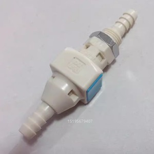 Conector para Sistema de Irrigación de Endoscopio Nitto Koki SPC-06SH, Plástico Azul, Dispositivo Médico - Product Image 4
