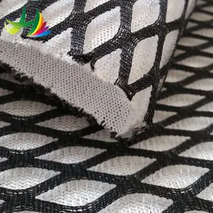 沙滩椅用回收家纺3D空气间隔夹心网布