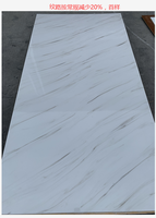 Plaques de marbre artificielles flexibles en pierre d'onyx