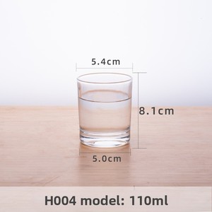 Vasos Comerciales para Bebidas, Leche, Cerveza, Diseño Recto, para Uso en <span class=keywords><strong>Juegos</strong></span> de Tenis de Mesa - Product Image 4