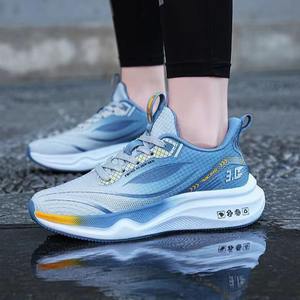 Men's Flyweave Casual <b>Shoes</b> Trendy Fashion with <b>Soft</b> <b>Sole</b> Lightweight Sports & Running New Style Basketball <b>Shoes</b> - Product Image 2