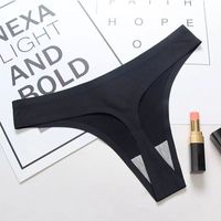 Culotte string invisible en coton tricoté sans couture Ice Silk pour femme, taille basse, idéale pour le sport, la danse et la natation