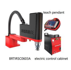 Robot Scara BORUNTE, petit robot automatique intelligent à 4 axes, bras articulé de 600 mm de long, moteur industriel PLC, IP67, 110V/380V, multi-entraînement - Product Image 6