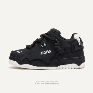 Sneakers Chunky con Suola Spessa e Rialzo Interno [<span class=keywords><strong>Black</strong></span> Warrior] di Guangzhou, Design Tendenza Nazionale <span class=keywords><strong>Batman</strong></span>, Tomaia in Pelle Bovina a Doppio Strato - Product Image 6