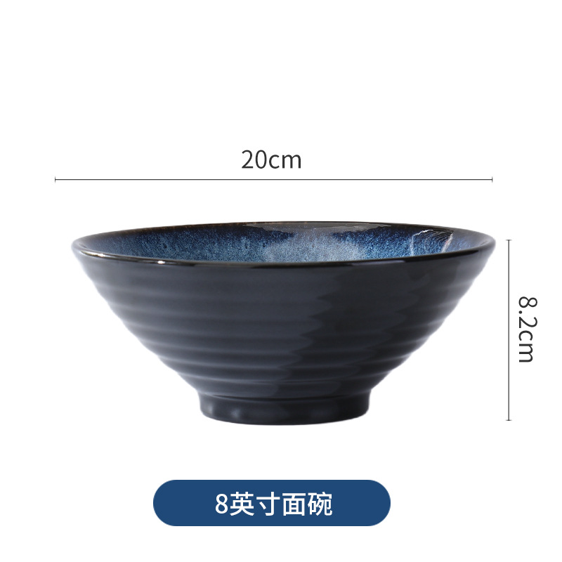 8 ramen bowl