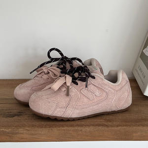 <span class=keywords><strong>Scarpe</strong></span> da Allenamento Retrò in Vera Pelle per Bambini, Sneakers con Lacci Bicolore, Nuova Suola Morbida <span class=keywords><strong>25</strong></span>, <span class=keywords><strong>Scarpe</strong></span> Casual Traspiranti - Product Image 6