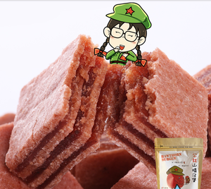 Hawthorn กระเป๋าเกล็ดขนมจีน Hawthorn - Product Image 4