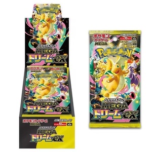 Boîte de boosters <span class=keywords><strong>Pokémon</strong></span> Mega Dream Ex M2A japonaise avec cartes légendaires Dragonite, rares holographiques et cartes art spéciales pour collectionneurs - Product Image 2