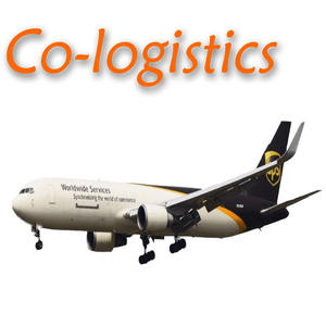 शेनजेन को फिनलैंड एयर + एक्सप्रेस dp एजेंट सेवा व्यापक अंतर्राष्ट्रीय शिपिंग समाधान - Product Image 5