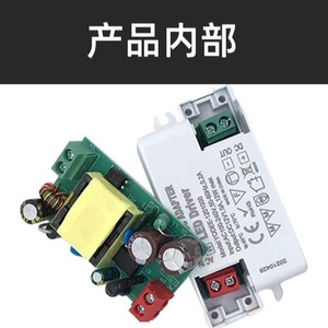 Controlador LED YODEE de 12V de Voltaje Constante de 6W-100W para Tira de Luz de Gabinete y Foco MR16 - Product Image 5