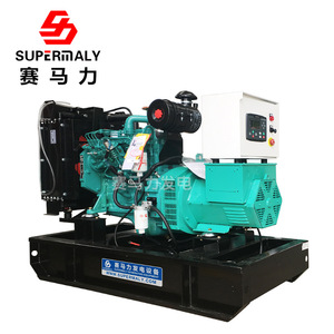 เครื่องกำเนิดไฟฟ้าดีเซล Supermaly 15 กิโลวัตต์ พร้อมระบบควบคุมแรงดันไฟฟ้าอัตโนมัติ สำหรับใช้งานในอุตสาหกรรม - Product Image 2