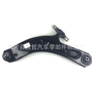 Bras de suspension pour Nissan X-Trail 54500 4CA04 54501 4CA04, pièce de rechange pour suspension inférieure - Product Image 1