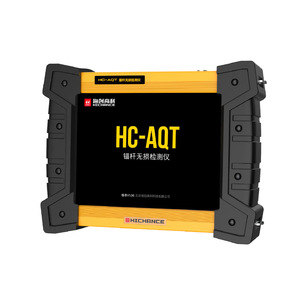 Instrument de contrôle non destructif Hichance HC-AQT pour boulons d'ancrage, dispositif de détection multifonctionnel pour l'ingénierie - Product Image 1