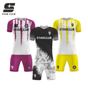 高品质定制正品足球服新款全球短袖训练比赛服装创意定制足球服 - Product Image 2