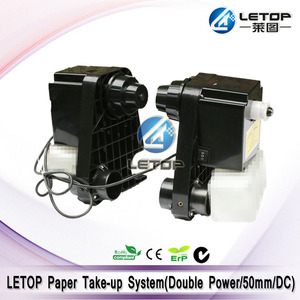 Sistema de Bobinado para Impresora de Solvente Ecológico Guangzhou Sailai, Motor Simple o Doble, 50 mm - Product Image 4