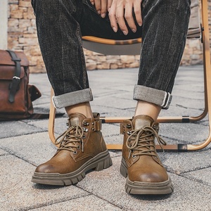 Chaussures en coton chaudes et confortables pour hommes, épaisses et moelleuses, tendance automne-hiver, bottes en cuir décontractées pour jeunes, chaussures de travail en cuir de vache pour hommes - Product Image 1