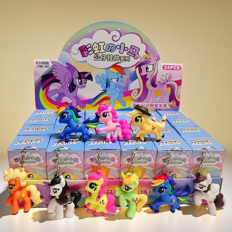 Petit poney bébé [prix unique, boîte entière de 24 pièces]