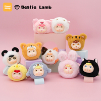 Friendsheep Bestie Lamb Shape the band Pieces Zoo Vinyl Plush Key chain Box Designer Cute Box Direct from China