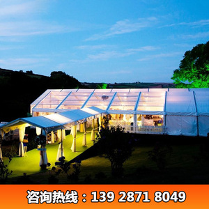 Carpa para Fiestas de Boda de 600 m² con Estructura de Acero, Techo Transparente, Modular, para Exteriores, Impermeable, para las Cuatro Estaciones - Product Image 2