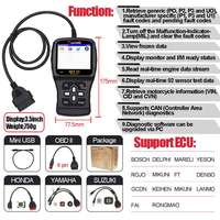 Instrumento de diagnóstico de motocicleta, lectura de DTC y limpieza de DTC, lector de código 5 en 1, OBD II (Protocolo Euro V/IV)