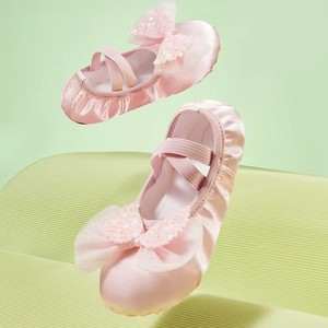 <span class=keywords><strong>TJ07</strong></span> Ballettschuhe für Mädchen Kleinkinder Weiche Sohle Ballsaal-Tanzschuhe für Kinder Aufführungs- und Übungs-Ballettschuhe - Product Image 5