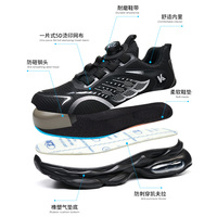 Chaussures de sécurité anti-écrasement pour hommes avec embout en acier, baskets de travail indestructibles à lacets rotatifs et semelle anti-perforation à coussin d'air