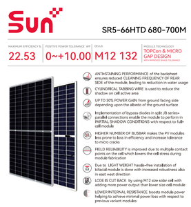 SUNPLUS 700W Panneau solaire haute efficacité longue durée de vie pour la maison - Product Image 4