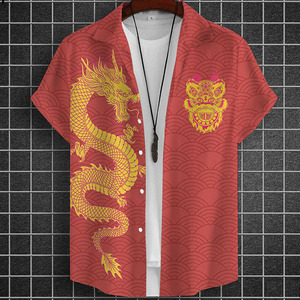 <span class=keywords><strong>เสื้อ</strong></span>เชิ้ตพิมพ์<span class=keywords><strong>ลาย</strong></span><span class=keywords><strong>มังกร</strong></span>จีน 3 มิติ RNSHANGER สำหรับผู้ชาย แฟชั่น<span class=keywords><strong>เสื้อ</strong></span><span class=keywords><strong>ฮาวาย</strong></span>ฤดูร้อน <span class=keywords><strong>เสื้อ</strong></span>แฟชั่นทรงหลวม แขนสั้น - Product Image 3