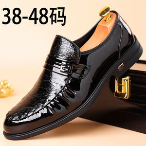 รองเท้าโลฟเฟอร์หนังแก้วผู้ชาย หัวแหลม สีน้ำตาล แบบสวม ใส่ได้ทั้งทางการและลำลอง ปิดแบบสวมเดียว แฟชั่นทันสมัย ไซส์ผู้ใหญ่ 47 48 - Product Image 5