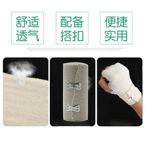 Vendas Deportivas Elásticas de Algodón Puro de 7.5cm, 10cm y 15cm, Reutilizables con Clips Metálicos para Soporte Articular y Cuidado de Lesiones - Product Image 4