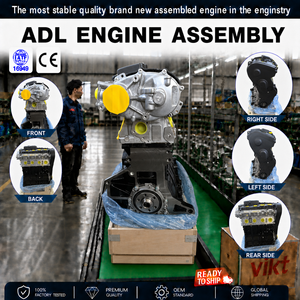 Nuevo Conjunto de Motor EA113 ADL 2.0 16V para SEAT Ibiza, Córdoba, Vario, VW, Motor de Alto Rendimiento, Unidad de Bloque Largo - Product Image 2